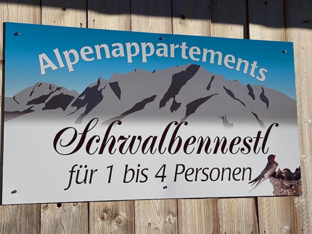 מוטנוואלד Alpenappartements Schwalbennestl מראה חיצוני תמונה